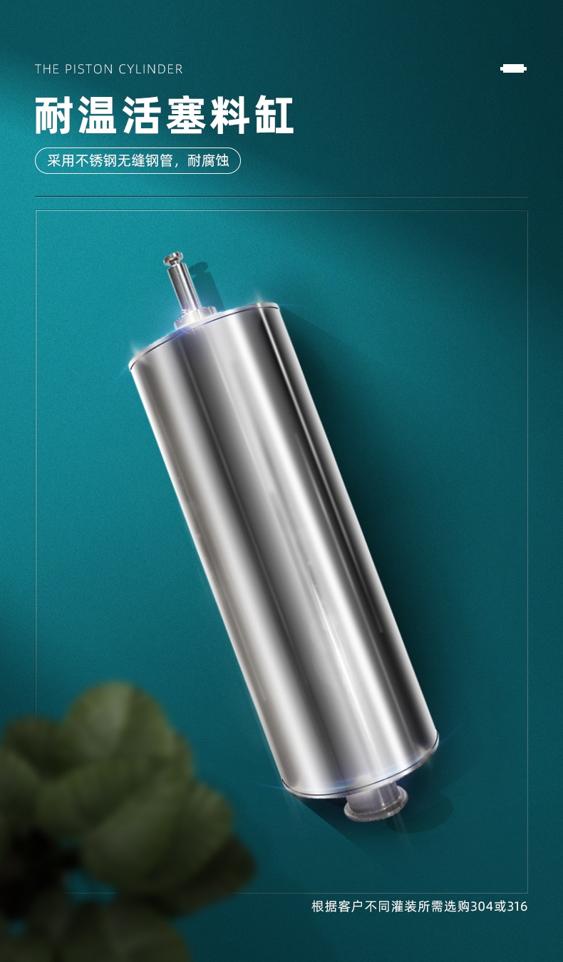 XBGZX-5000G-12S-XQ05